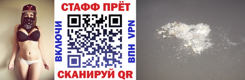Цена Дюртюли АМФ  KRAKEN сайт  Мефедрон  Псилоцибиновые грибы 