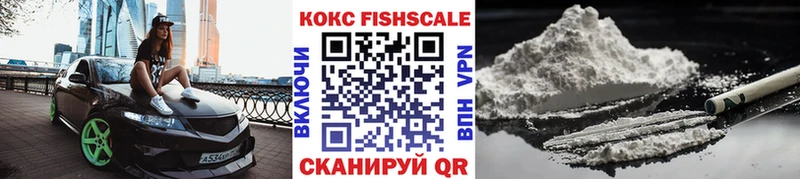 Кокаин Боливия  Дюртюли 
