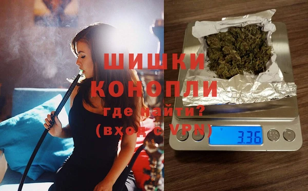 трава Вязники
