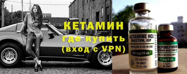 соль курить ск Гусь-Хрустальный