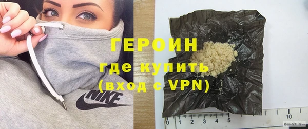 мяу мяу мука Володарск
