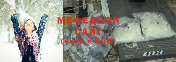 скорость Снежногорск
