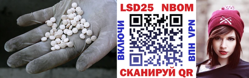 LSD-25 экстази кислота  KRAKEN   Дюртюли 